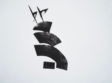 Symbol study from Mohammed Ismail's lexicon