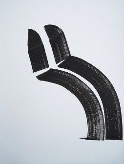 Symbol study from Mohammed Ismail's lexicon